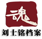 用户登陆logo